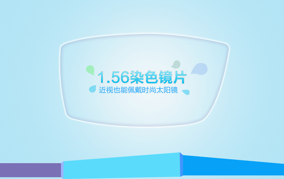 所有颜色集合