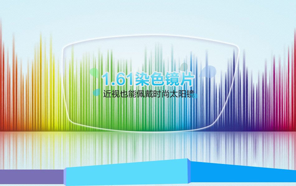 所有颜色集合
