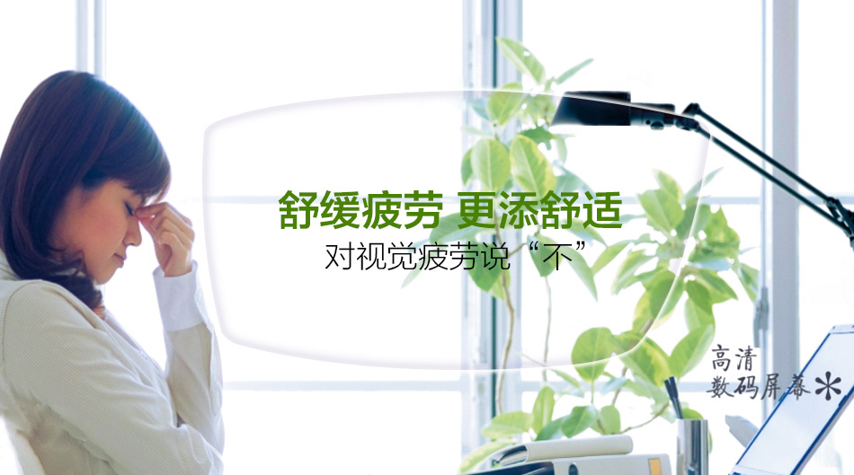 所有颜色集合