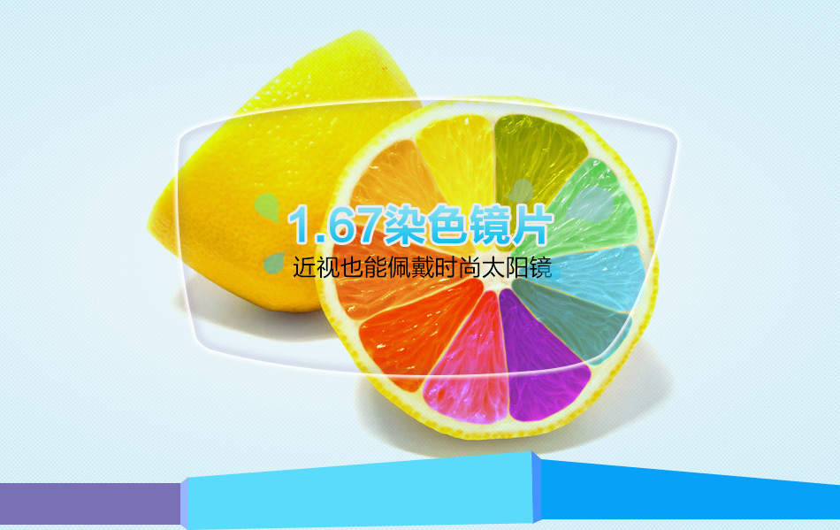 所有颜色集合