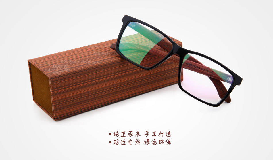 镜架侧面角度照片