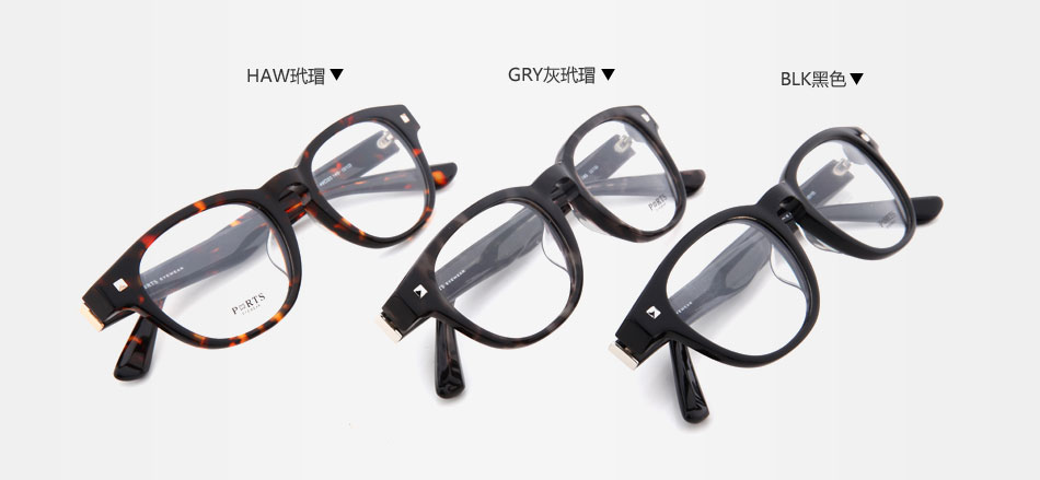 9210宝姿眼镜