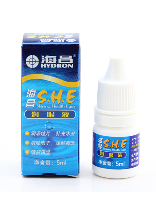 产品信息图