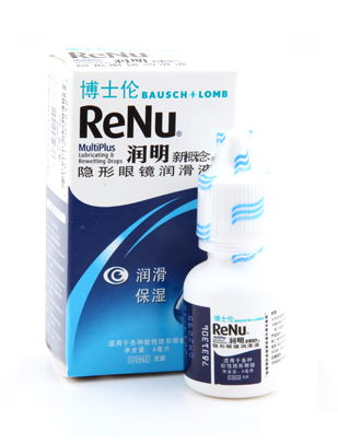 产品信息图