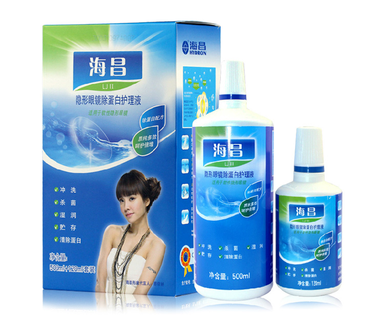 产品展示图
