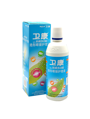 产品信息图