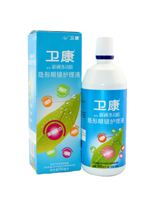 产品信息图