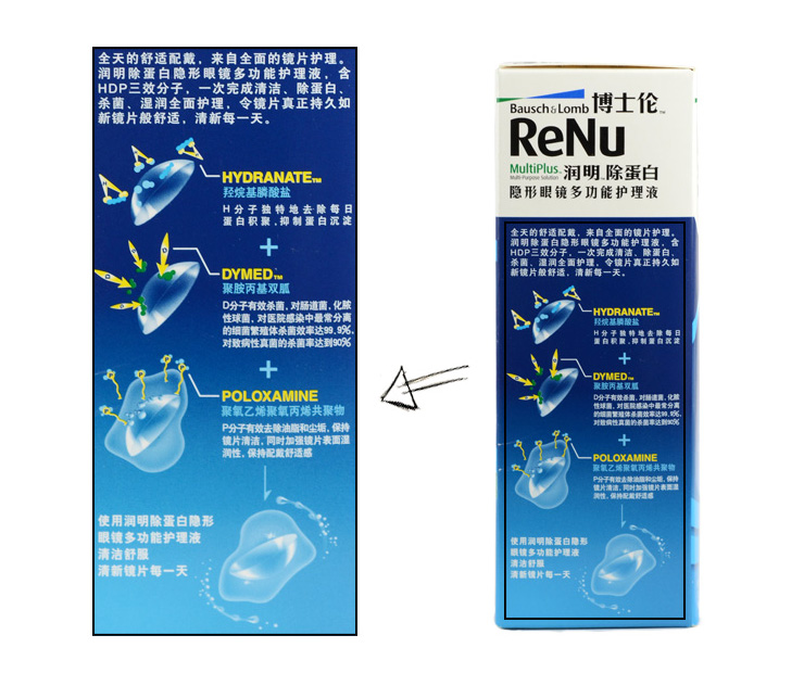 宣传图