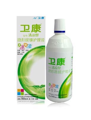 产品信息图