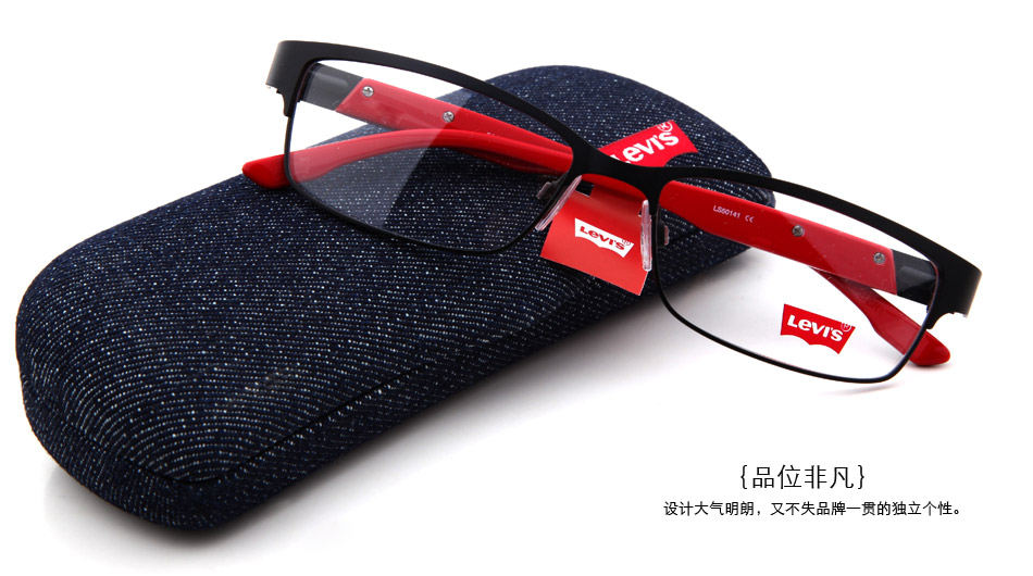 镜架侧面角度照片