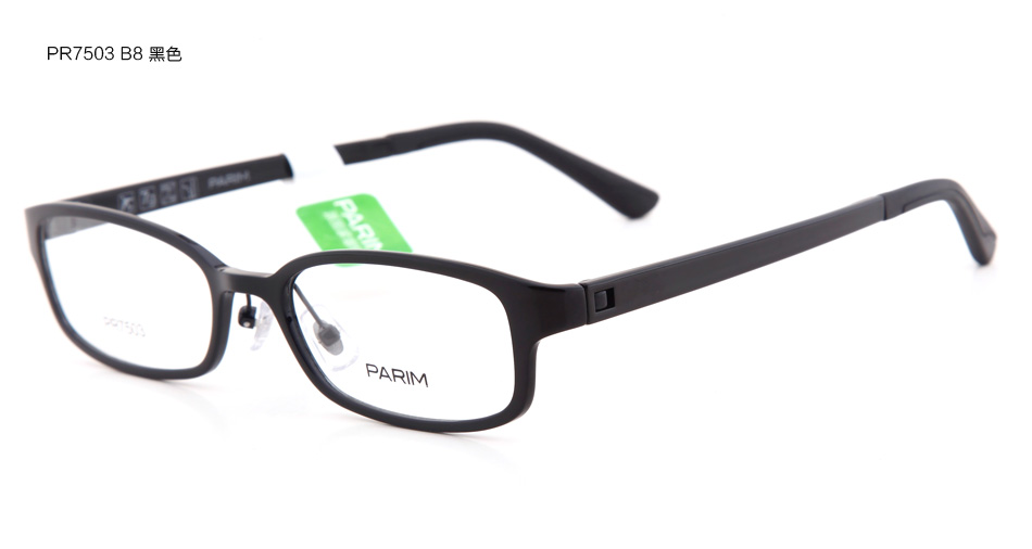 yanjingjiamoban侧面