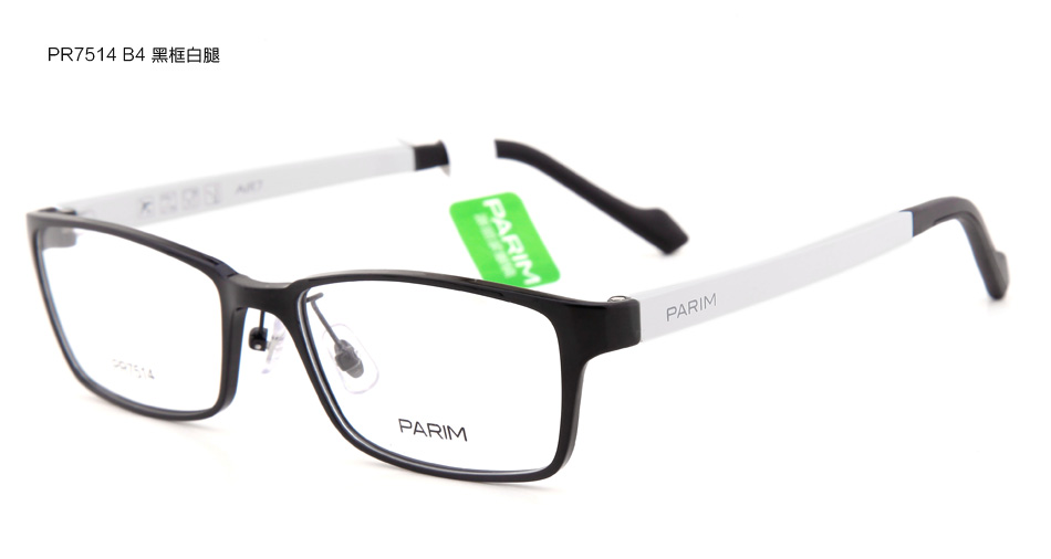 yanjingjiamoban侧面