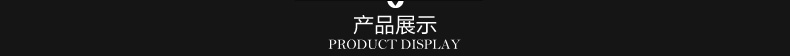 SP0856H产品展示