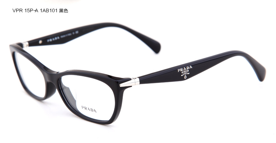 yanjingjiamoban侧面