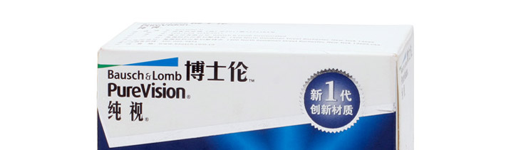 正面包装图