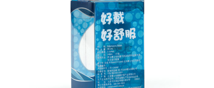 背面包装图