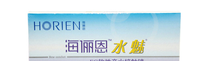 正面包装图