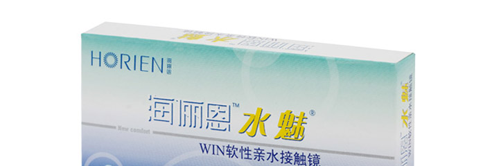正面包装图