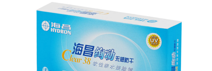 正面包装图