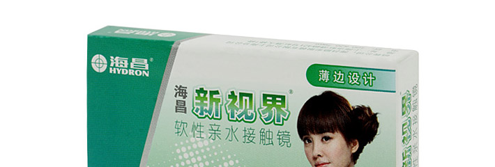 正面包装图