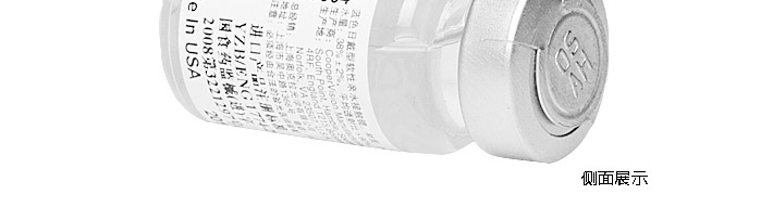 侧面包装图