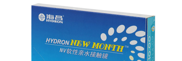 正面包装图