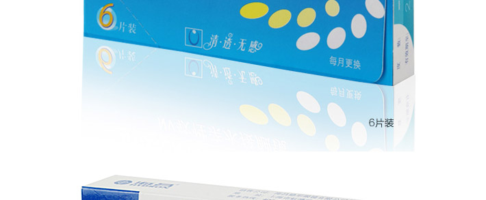 背面包装图