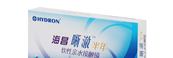 正面包装图