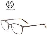 商务款眼镜框