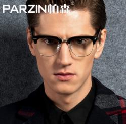 帕森眼镜