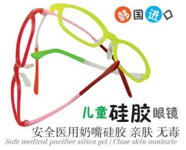 3、柔软硅胶系列