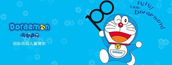 哆啦A梦眼镜