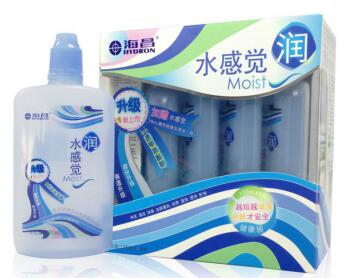 1、海昌水感觉润隐形眼镜多功能护理液：