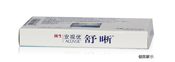 侧面包装图