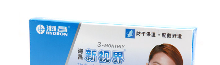 正面包装图