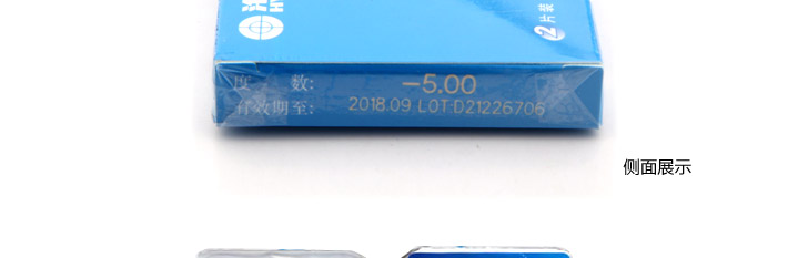 测面包装图