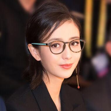 佟丽娅 眼镜