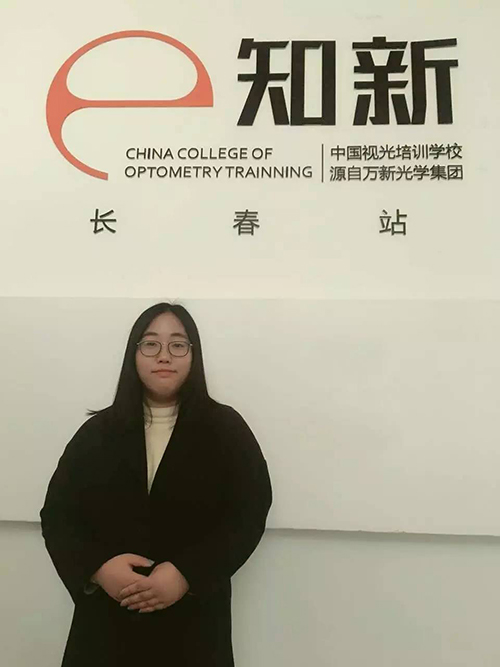 客户服务部邢玉婷老师