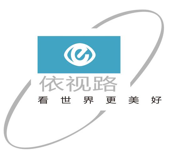 依视路眼镜片-依视路眼镜片价格-正品依视路眼镜片-亿超眼镜官网