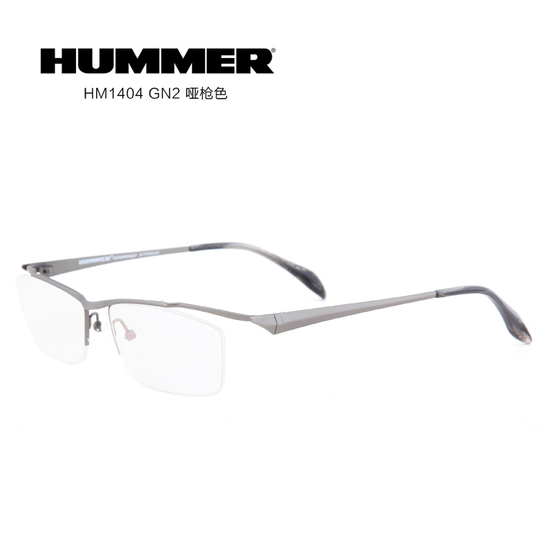 hummer钛hm1404男士近视眼镜框架图片