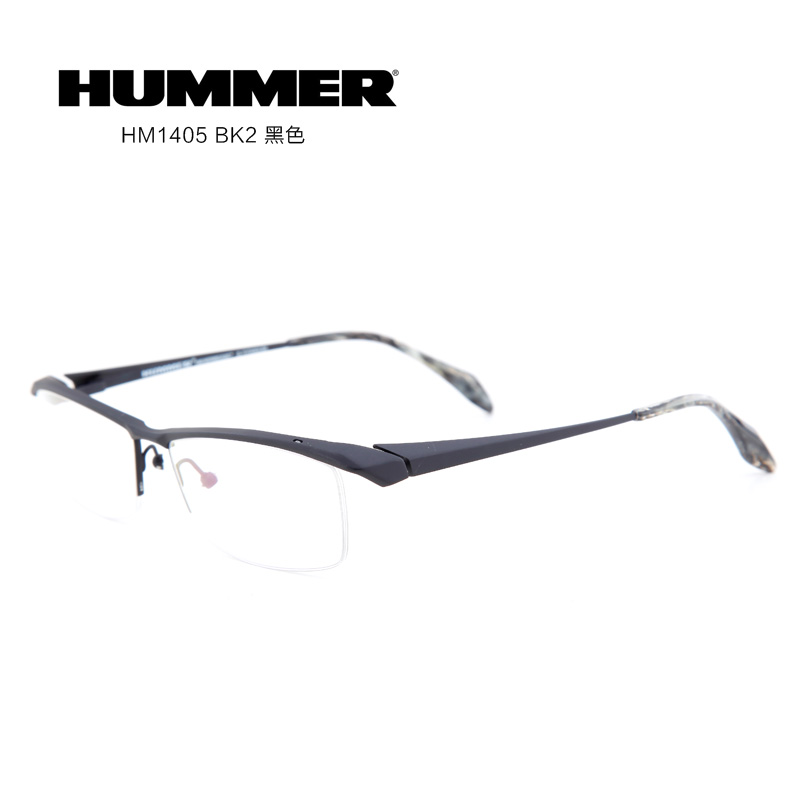 悍马h2 hummer钛hm1405黑色bk2男士眼镜框架