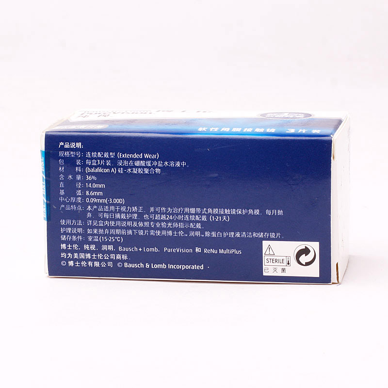 商品图片