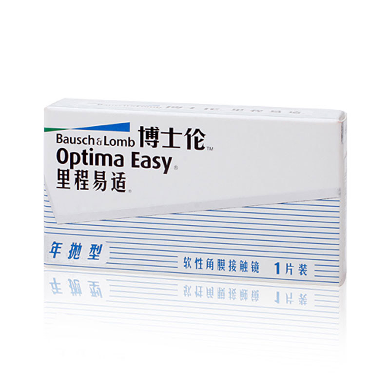 博士伦 里程易适 超薄透氧 年抛 1片装 近视隐形眼镜