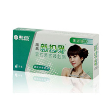 海昌新视界 超薄半年抛 1片装 矫正近视 隐形眼镜