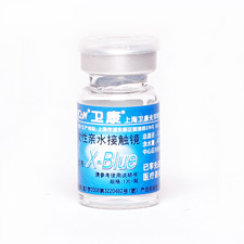 卫康XBLUE 年抛1片瓶装 近视 超薄透明 隐形眼镜