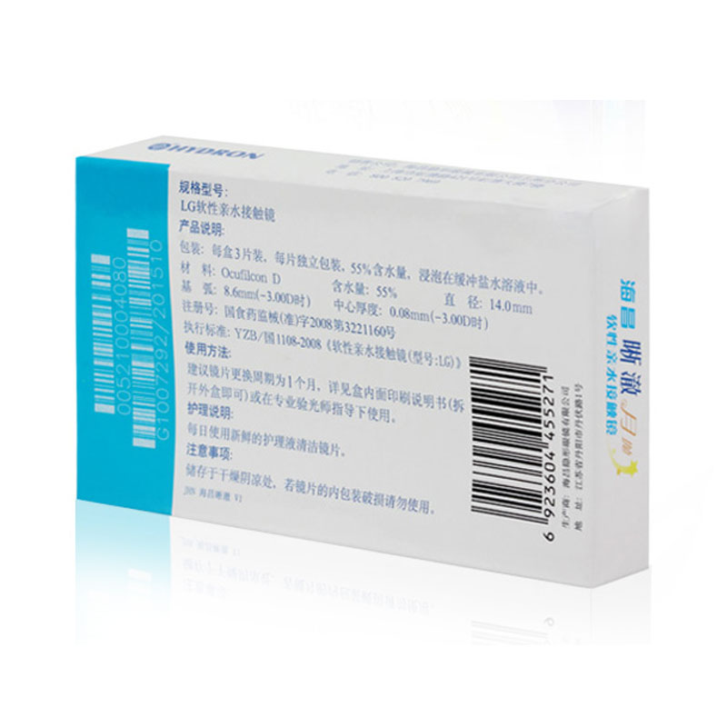 商品图片