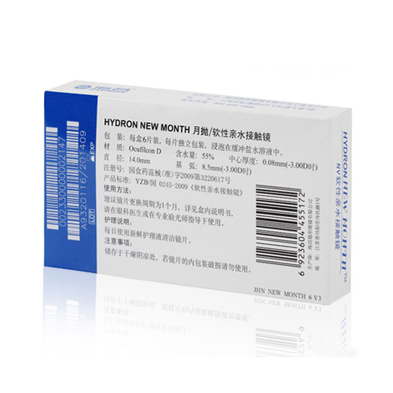 商品图片