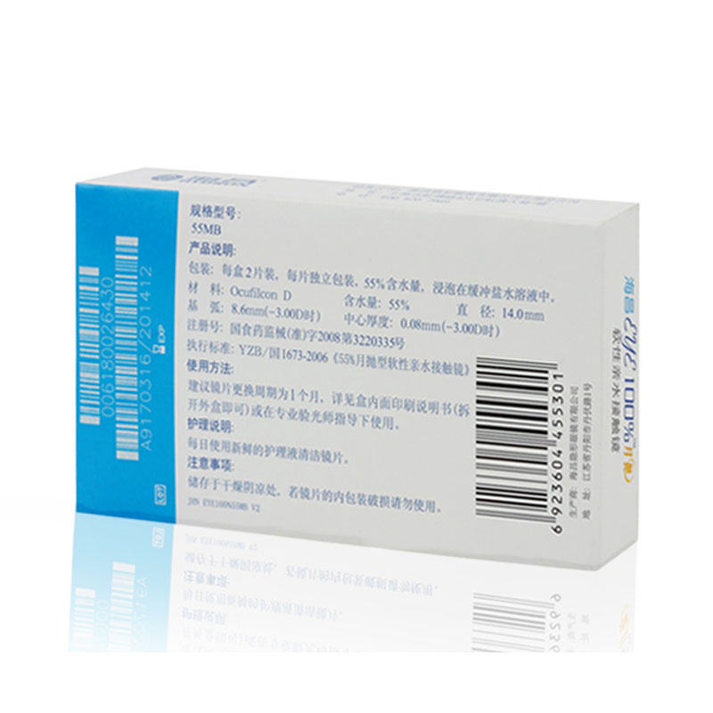 商品图片