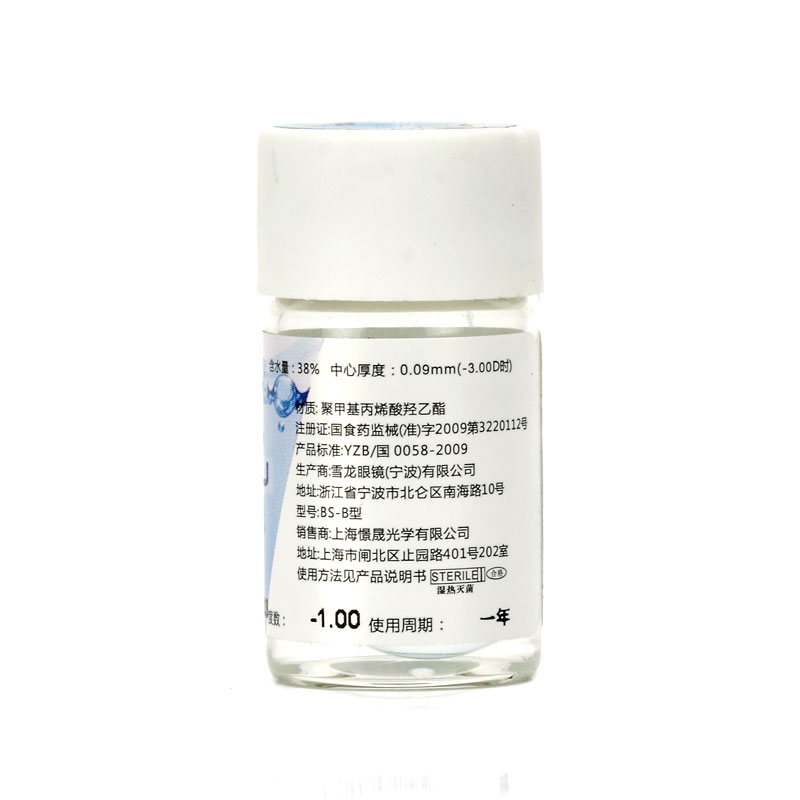 商品图片