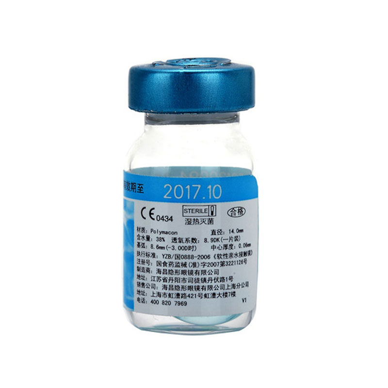 商品图片